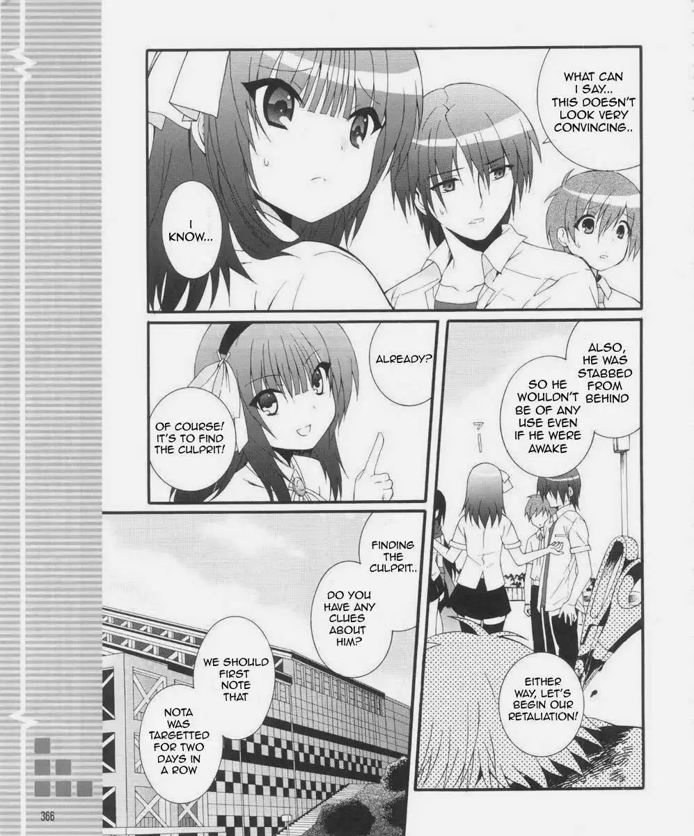 Angel Beats! Chapter 30 213